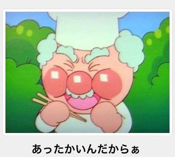 【今年に入ってから】なんとなく保存した画像。