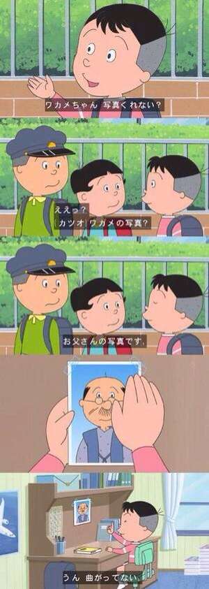 【今年に入ってから】なんとなく保存した画像。