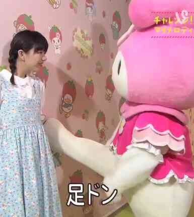 【今年に入ってから】なんとなく保存した画像。