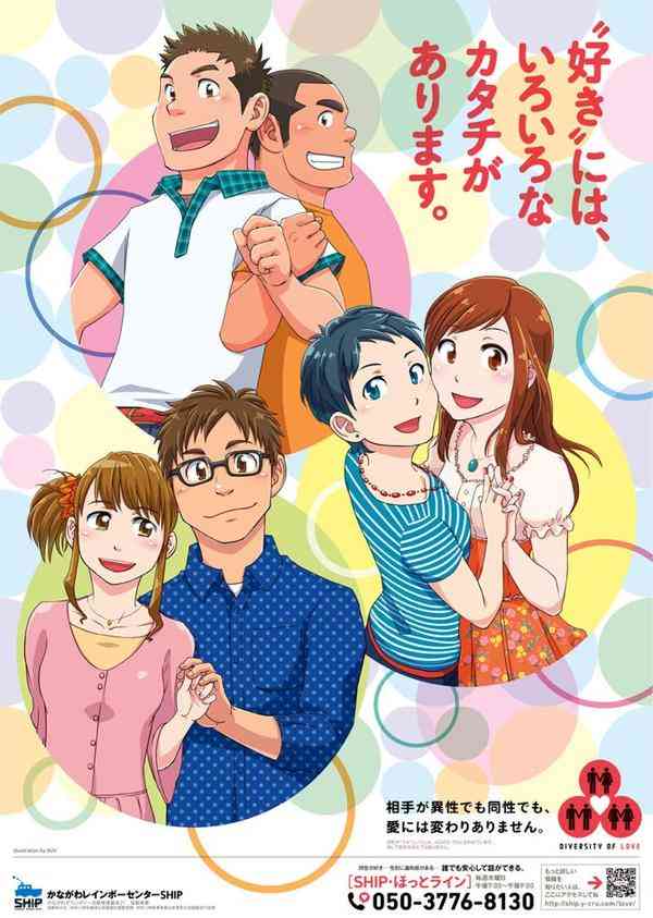 【今年に入ってから】なんとなく保存した画像。