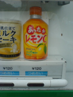 矛盾してるなあと思うこと