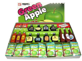 昭和を知ってる方に聞きたいことトピ