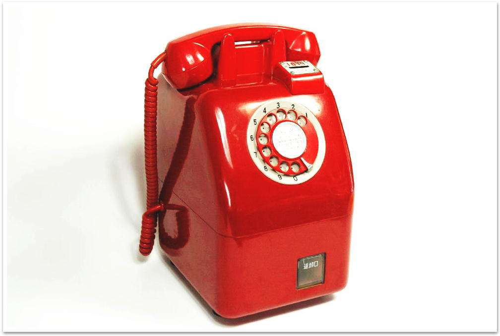 昭和を知ってる方に聞きたいことトピ