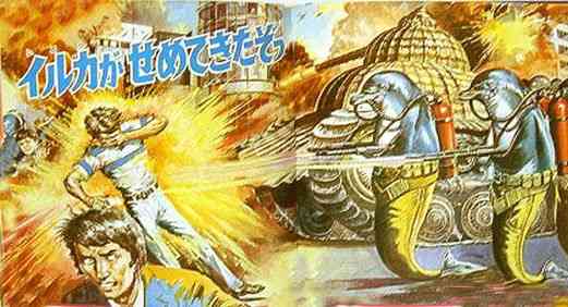 昭和を知ってる方に聞きたいことトピ