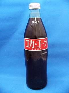 昭和を知ってる方に聞きたいことトピ