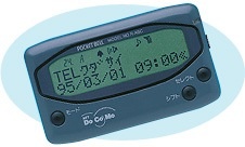 昭和を知ってる方に聞きたいことトピ