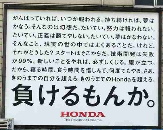 男口調で話すトピ