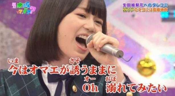 乃木坂46全員でドラマ初主演 ソフトボールチームの“青春”描く