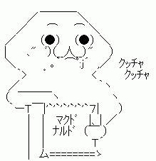 乃木坂46全員でドラマ初主演 ソフトボールチームの“青春”描く