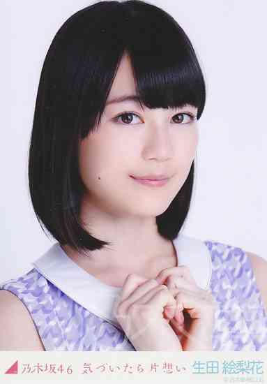 乃木坂46全員でドラマ初主演 ソフトボールチームの“青春”描く