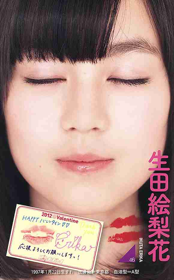 乃木坂46全員でドラマ初主演 ソフトボールチームの“青春”描く
