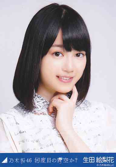 乃木坂46全員でドラマ初主演 ソフトボールチームの“青春”描く