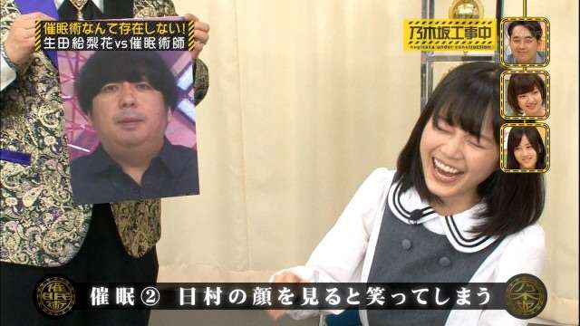 乃木坂46全員でドラマ初主演 ソフトボールチームの“青春”描く