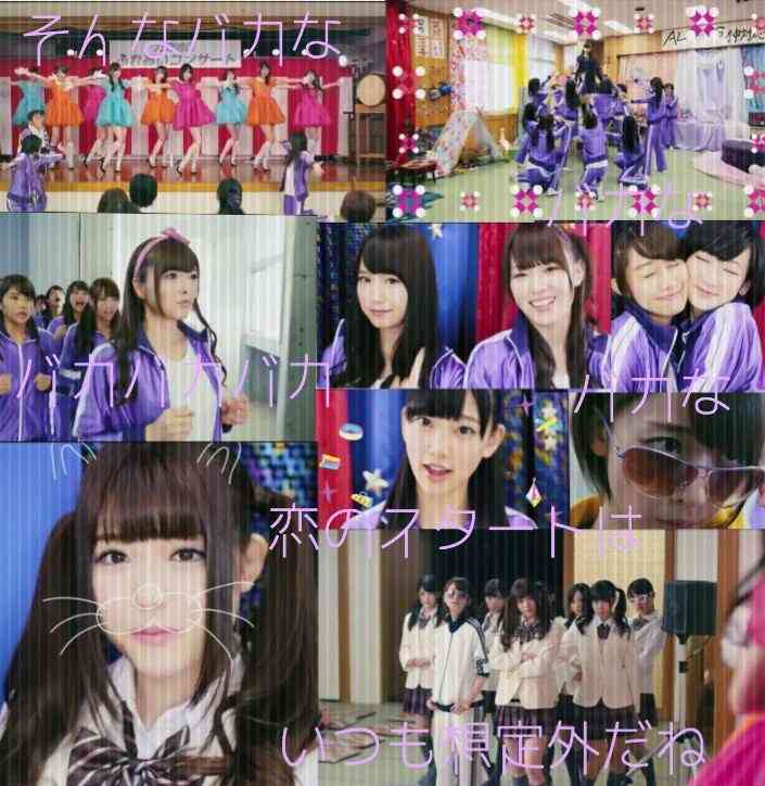 乃木坂46全員でドラマ初主演 ソフトボールチームの“青春”描く