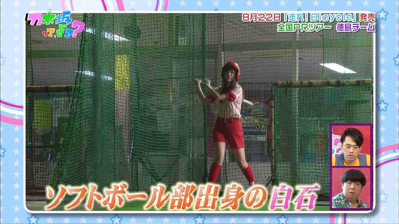 乃木坂46全員でドラマ初主演 ソフトボールチームの“青春”描く