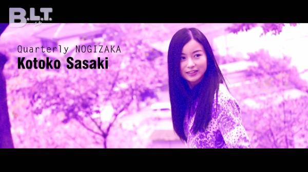乃木坂46全員でドラマ初主演 ソフトボールチームの“青春”描く