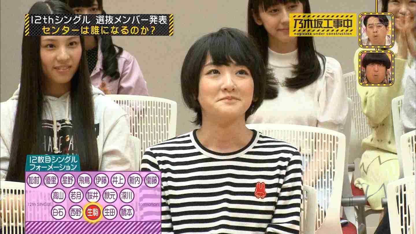 乃木坂46全員でドラマ初主演 ソフトボールチームの“青春”描く