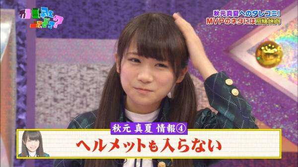 乃木坂46全員でドラマ初主演 ソフトボールチームの“青春”描く