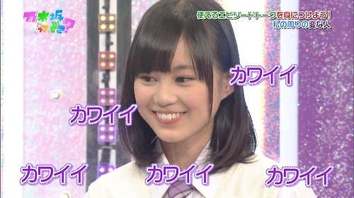 乃木坂46全員でドラマ初主演 ソフトボールチームの“青春”描く