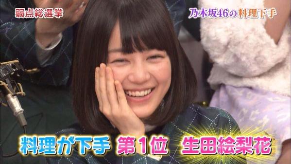 乃木坂46全員でドラマ初主演 ソフトボールチームの“青春”描く