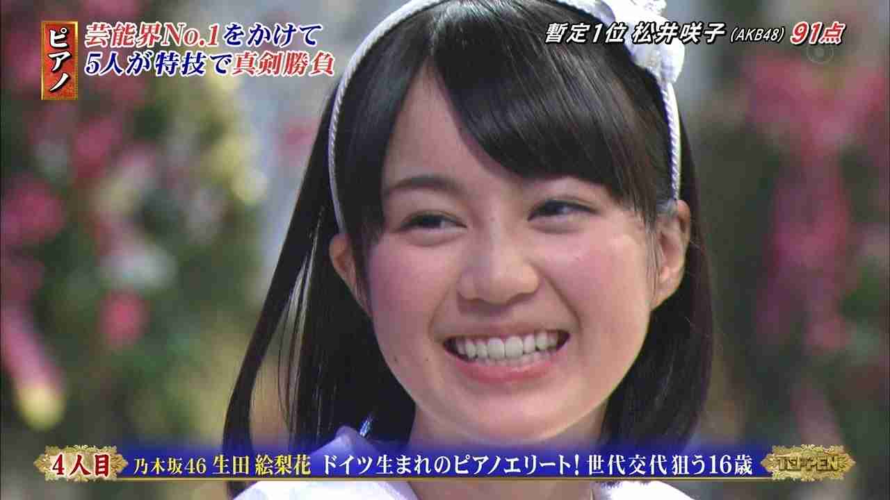 乃木坂46全員でドラマ初主演 ソフトボールチームの“青春”描く