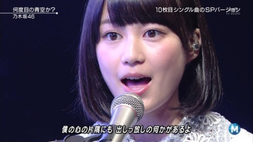 乃木坂46全員でドラマ初主演 ソフトボールチームの“青春”描く