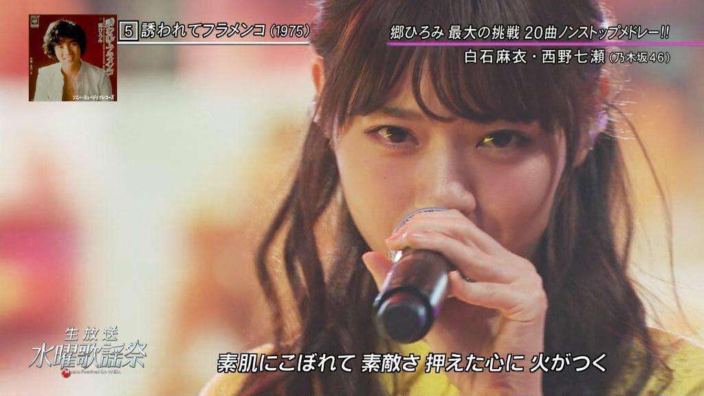 乃木坂46全員でドラマ初主演 ソフトボールチームの“青春”描く