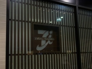古都あるある