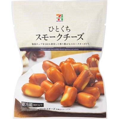 ガルちゃんバーベキュー会！