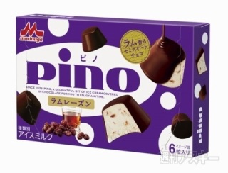 ガルちゃんバーベキュー会！