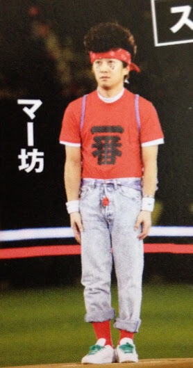 ヤンキー系男が好きな人