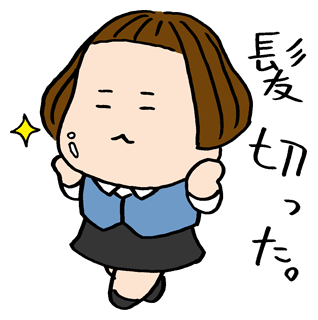 美容院あるある(-｡-;