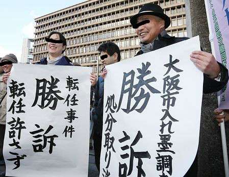 橋下徹大阪市長が会見 政界引退の意向表明