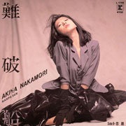 昭和のアイドルの曲
