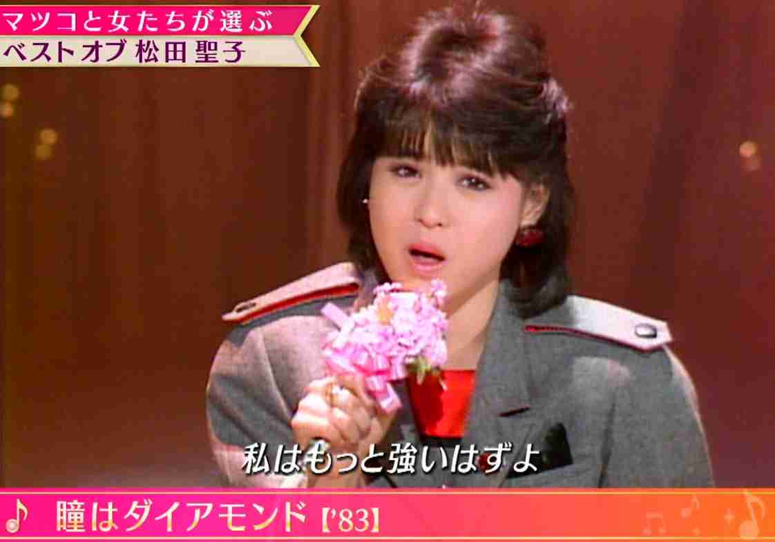 昭和のアイドルの曲