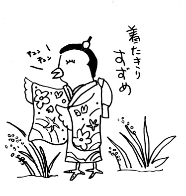 ファッションにおいて、流行とどう付き合っていますか？