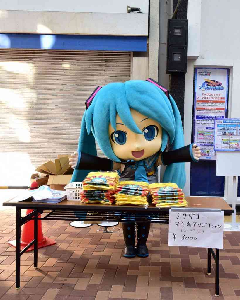 3000円でほしいもの!
