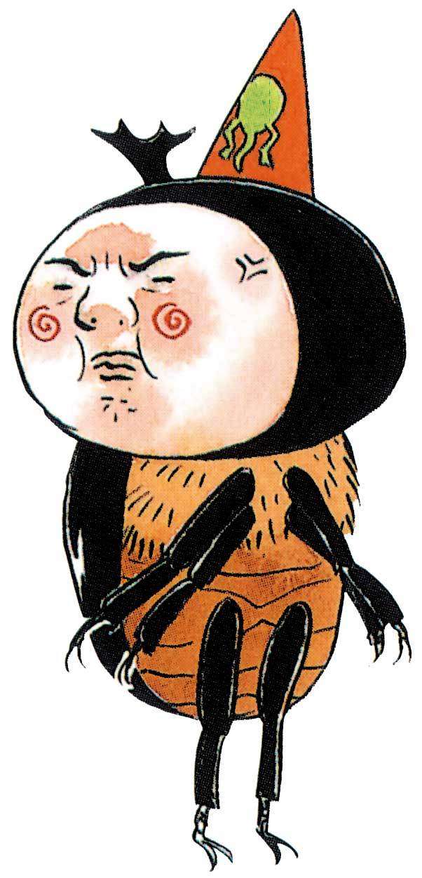 あなたは「こびとづかん」で言うと何ですか？
