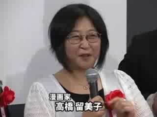 高橋留美子の漫画で好きなキャラは？