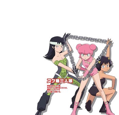 高橋留美子の漫画で好きなキャラは？