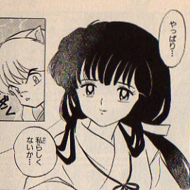 高橋留美子の漫画で好きなキャラは？