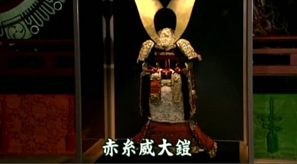 国宝といえば何を想像しますか?