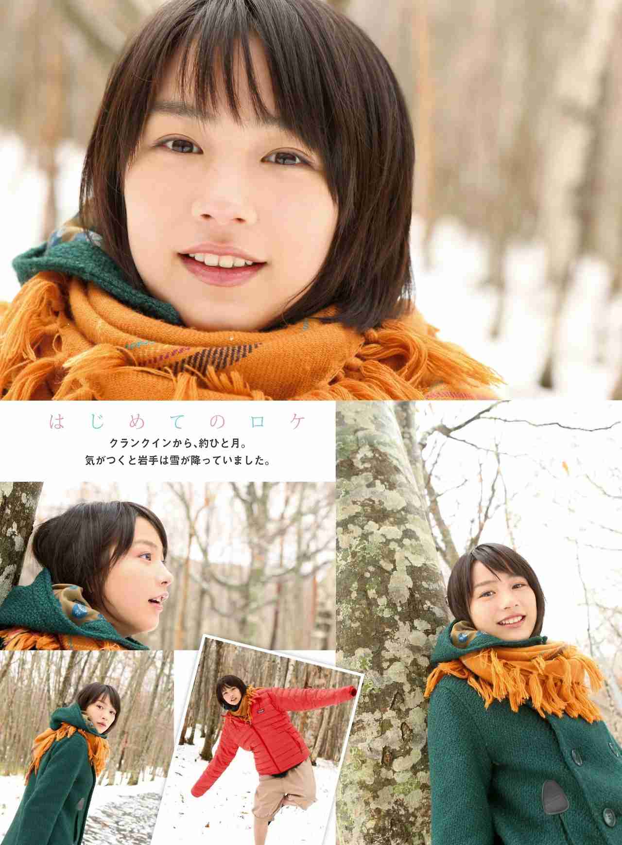 『あまちゃん』女優、能年玲奈・有村架純・橋本愛　その後の三者三様