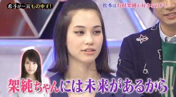 『あまちゃん』女優、能年玲奈・有村架純・橋本愛　その後の三者三様
