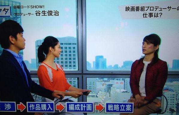 【画像あり】視聴者の度肝を抜いた日テレ“女装プロデューサー”の局内評