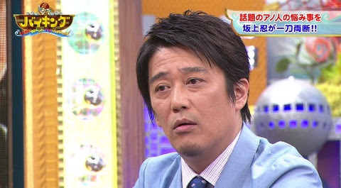 あえて上から目線で子育てを語る