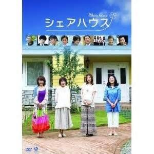 シェアハウスに住んでみたい？みたくない？