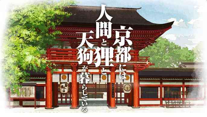 大人が楽しめるアニメ