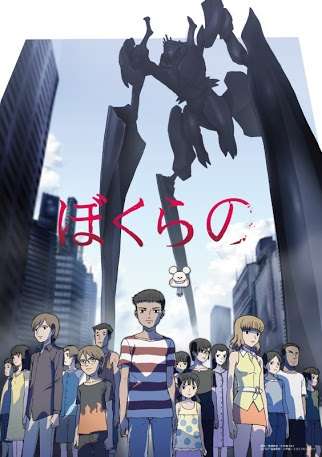 大人が楽しめるアニメ