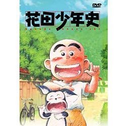 大人が楽しめるアニメ